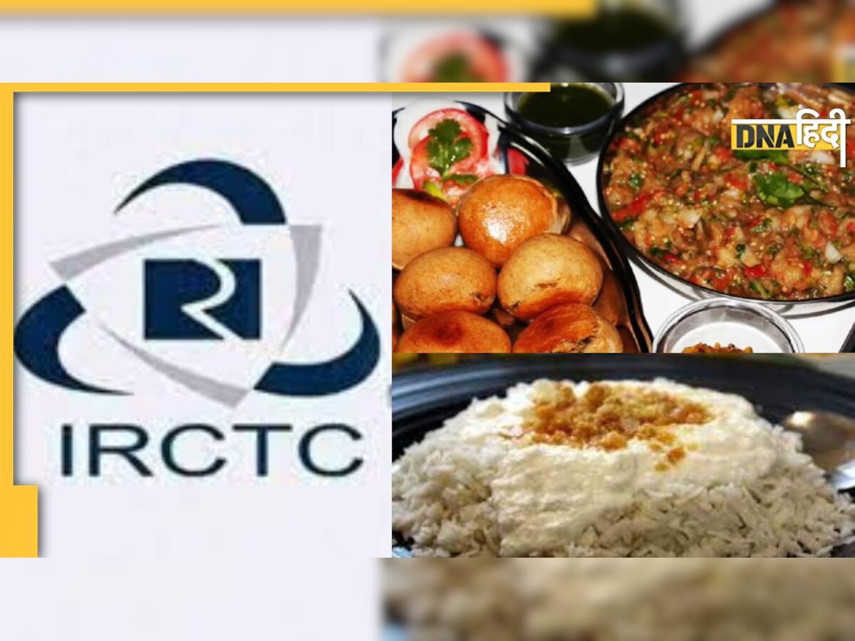 IRCTC Food Plan: अब ट्रेनों में मिलेगा दही-चूड़ा, लिट्टी-चोखा, मखाना और मनेर का लड्डू, IRCTC के मेन्यू में शामिल बिहारी टेस्ट