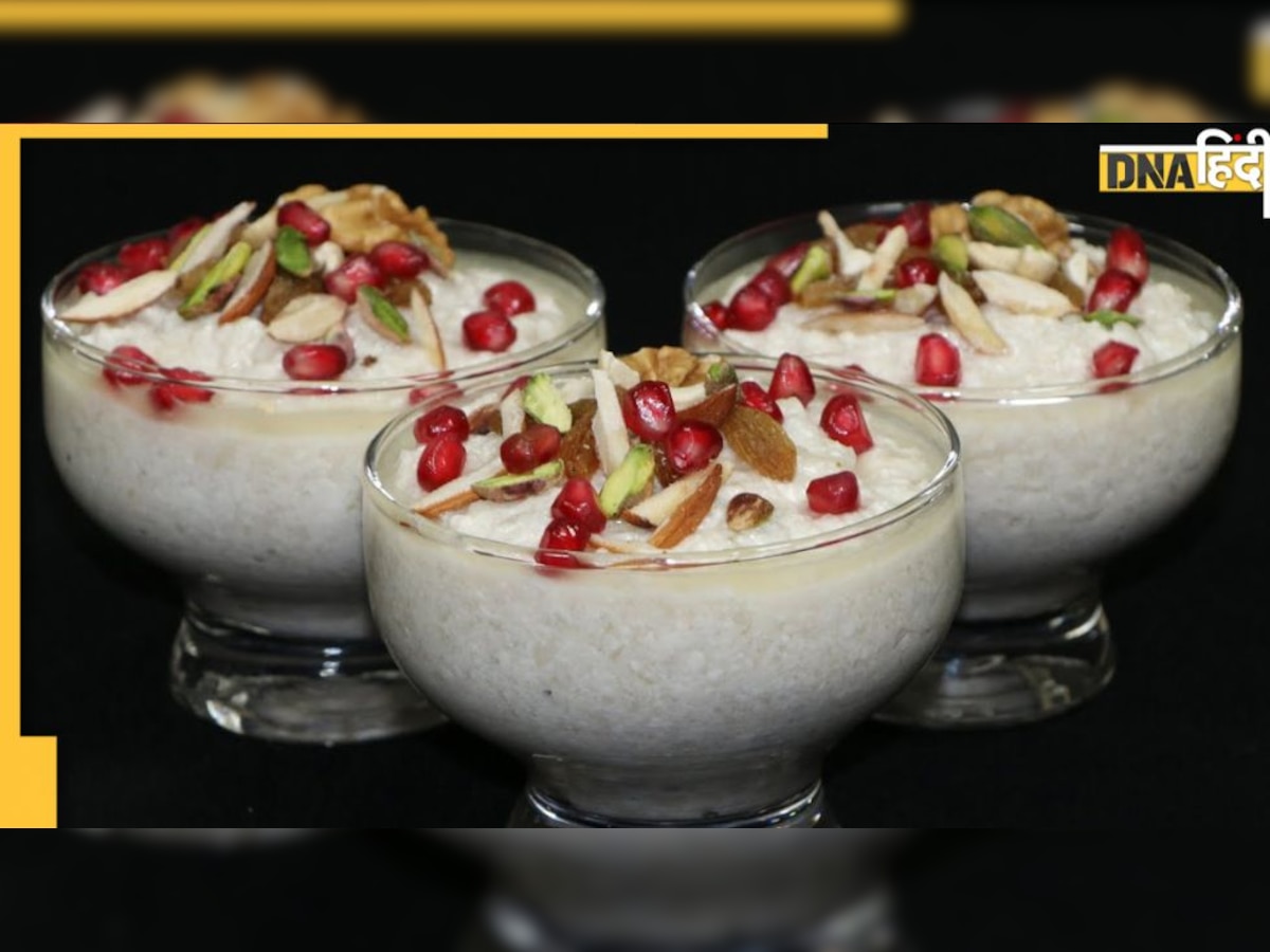 Dahi-Chura Benefits: सुपरफूड है दही-चूड़ा, डायबिटीज से लेकर हाई कोलेस्ट्रॉल कंट्रोल करने और वेट लॉस के लिए जरूर खाएं