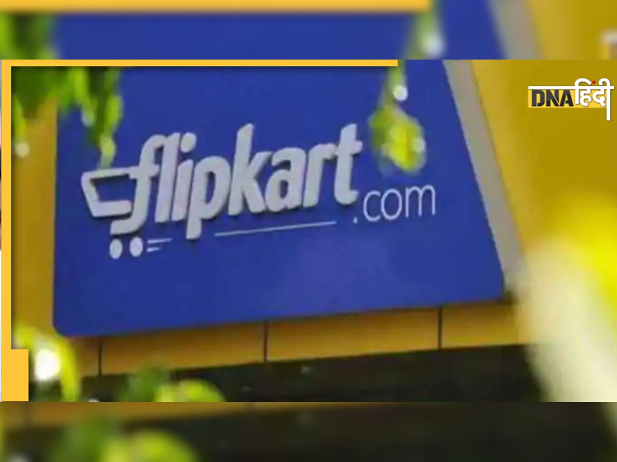 Flipkart ने नहीं दिया 12 हजार का फोन, अब भुगतना होगा 42,000 का जुर्माना