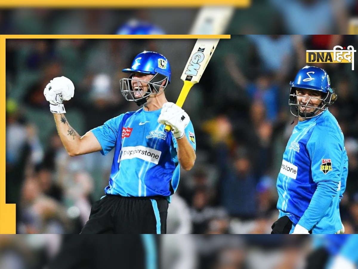 BBL 12 Record: Matthew Short के तूफान ने दिया Big Bash League को नया मुकाम, T20 मैच में बने 450 से ज्यादा रन