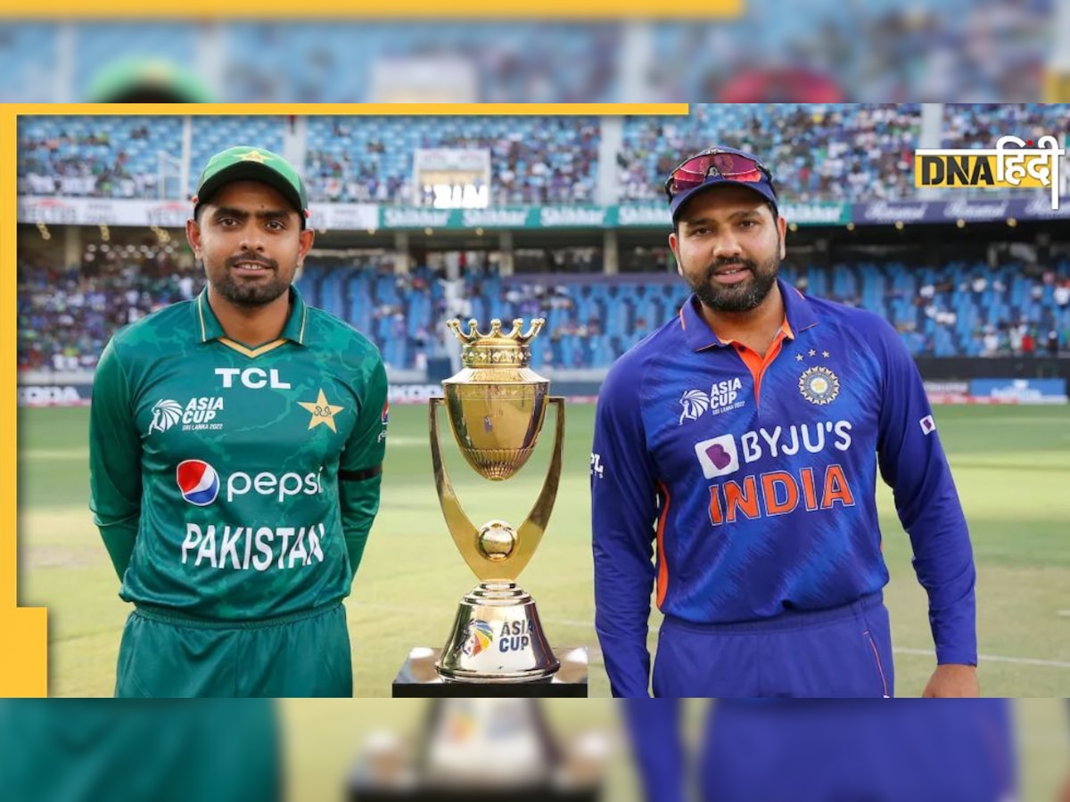 IND vs PAK Asia Cup 2023: यहां देखें एशिया कप का पूरा शेड्यूल, जानें किस ग्रुप में हैं भारत और पाकिस्तान