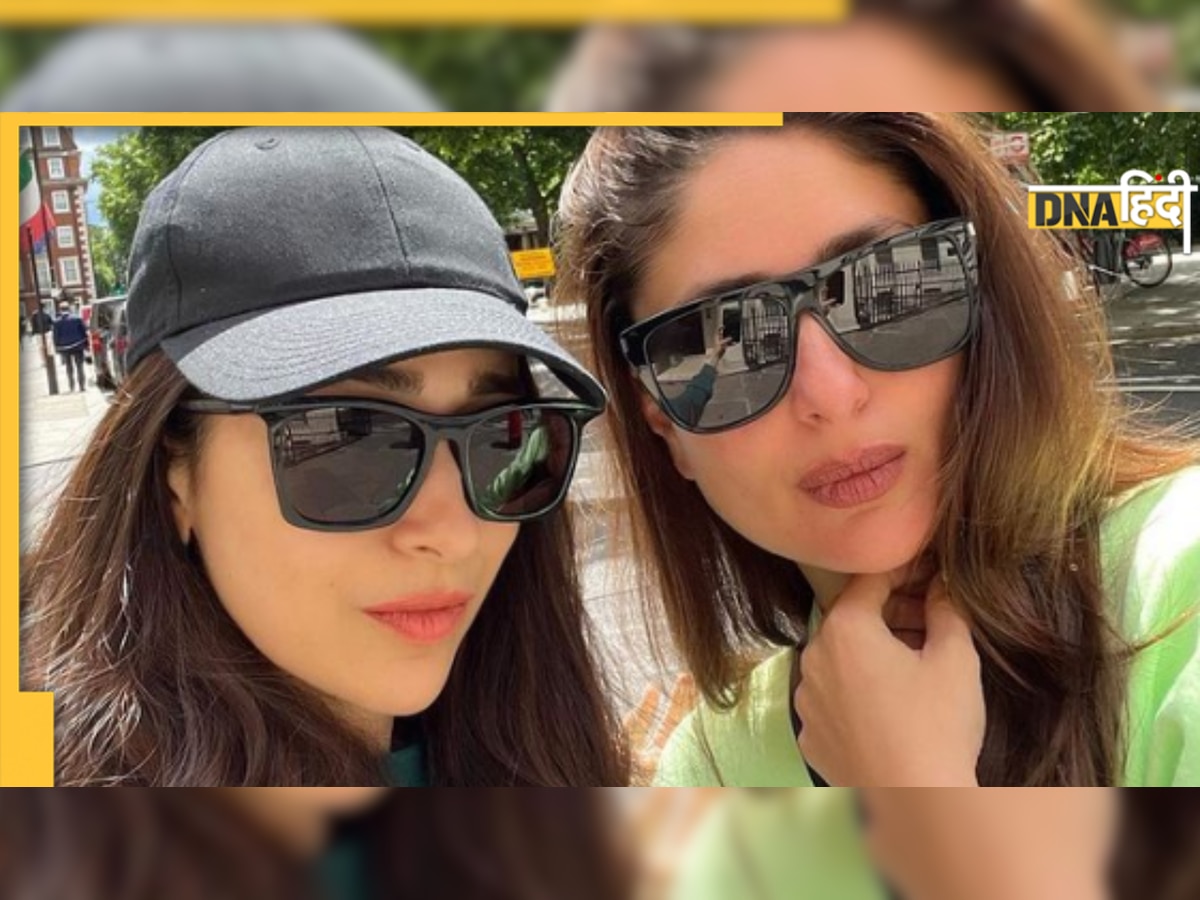 Kareena और Karisma Kapoor ने फोटो क्लिक कराने आए बच्चों को किया इग्नोर, वीडियो देख लोगों ने कहा 'arrogant आंटी'