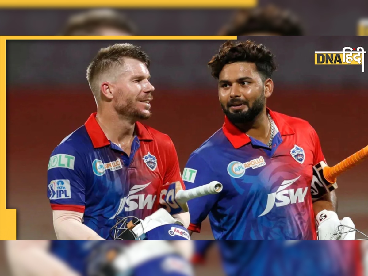 Rishabh Pant को Pushpa स्टाइल में मिला David Warner से प्यार, लोगों ने पूछा, क्या आप बन रहे कप्तान?