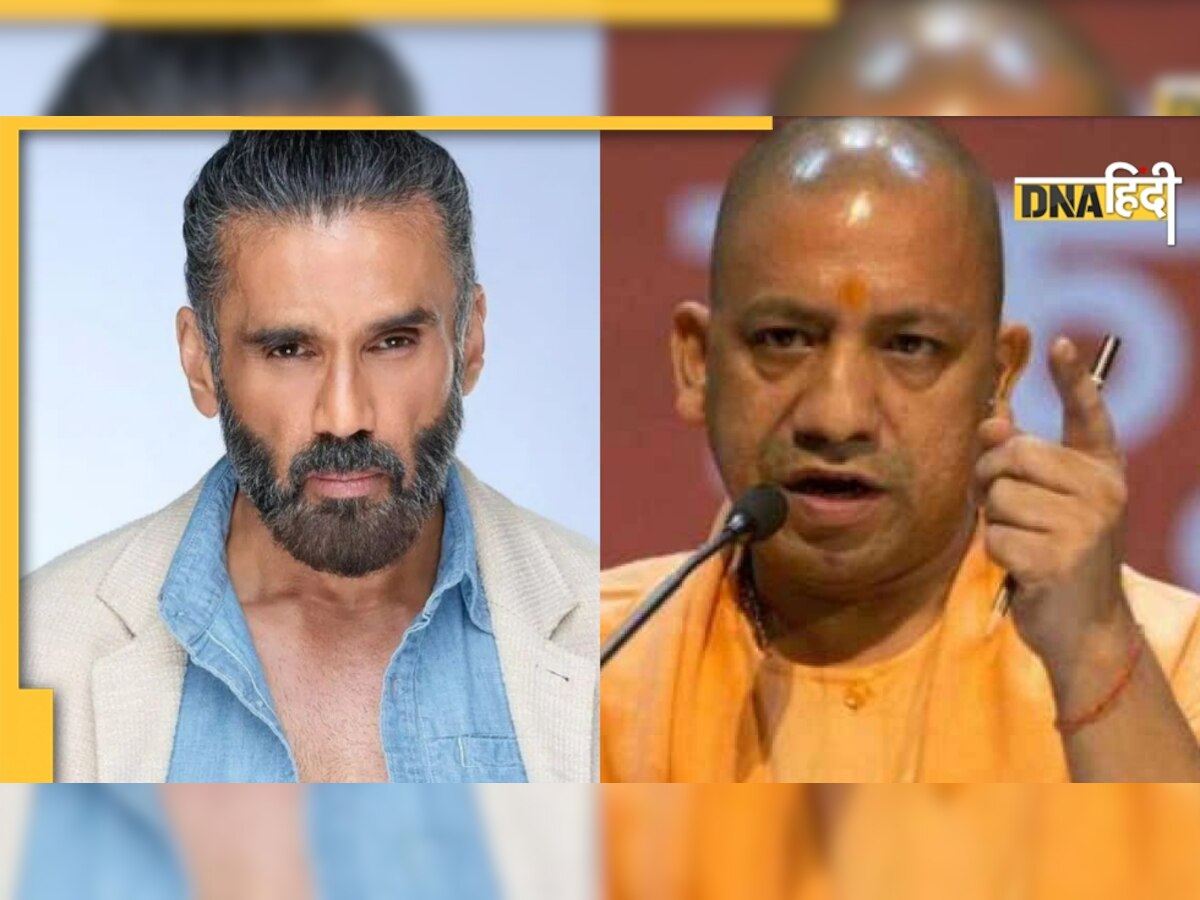 CM Yogi के सामने Suniel Shetty ने बयां की बॉलीवुड की हालत, इमोशनल होकर बोले 'आप मदद करो'