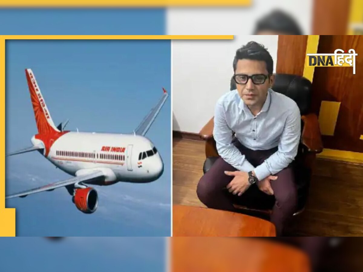 Air India Pee-gate: आरोपी शंकर मिश्रा के खिलाफ बड़ा एक्शन, एयर इंडिया ने 4 महीने के लिए किया बैन