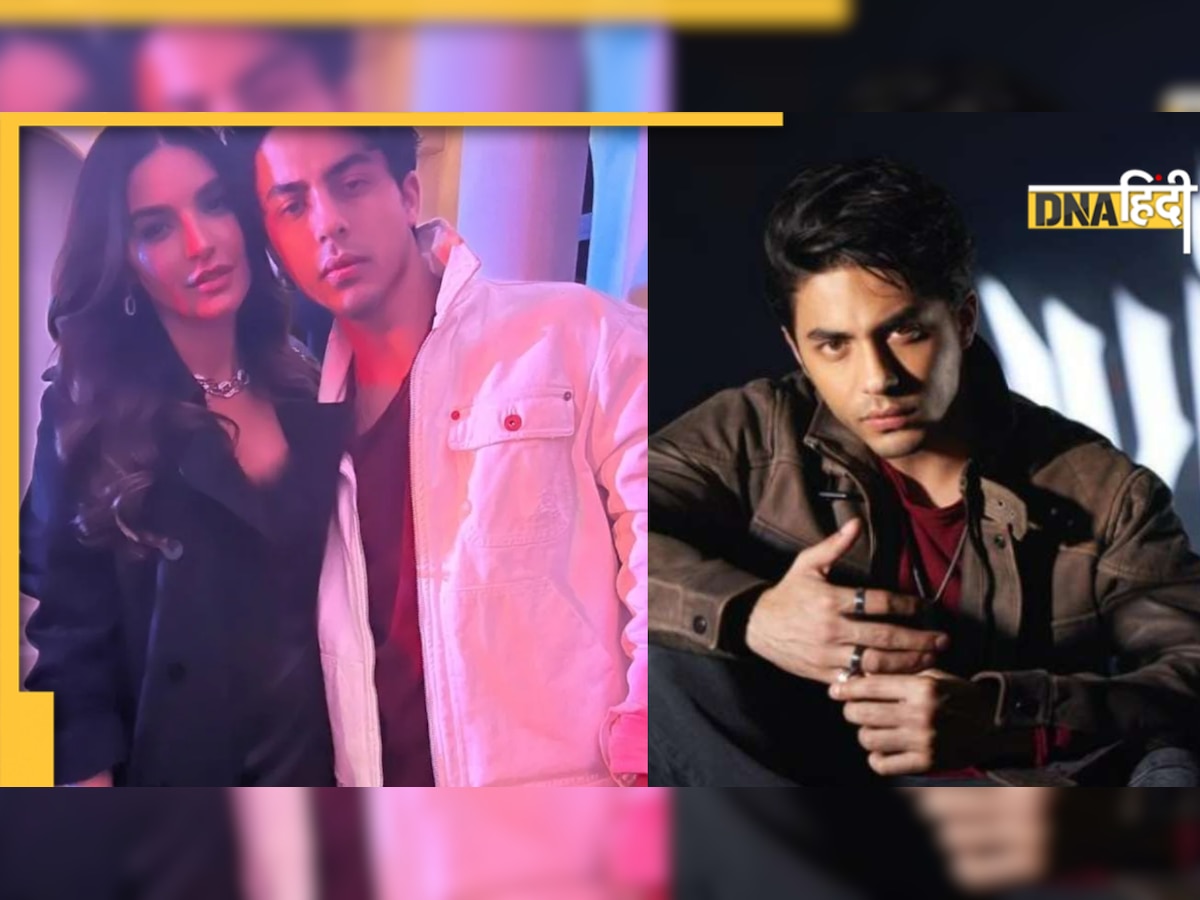 Aryan Khan: Nora Fatehi नहीं इस पाकिस्तानी एक्ट्रेस को डेट कर रहे हैं आर्यन खान, साथ मनाया था न्यू ईयर