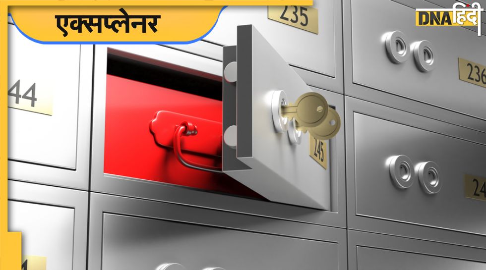 bank-locker-new-agreement-rbi