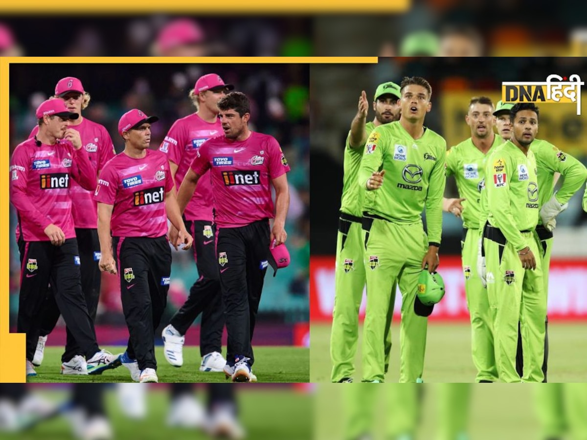 BBL 12: रविवार को सिडनी में होगा बड़ा घमासान, Sydney Thunder से टकराएंगे Sydney Sixers, भारत में देखें लाइव