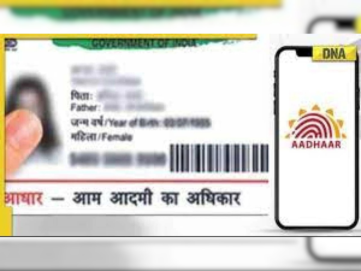 Quick guide: How to link your mobile number with your Aadhaar card