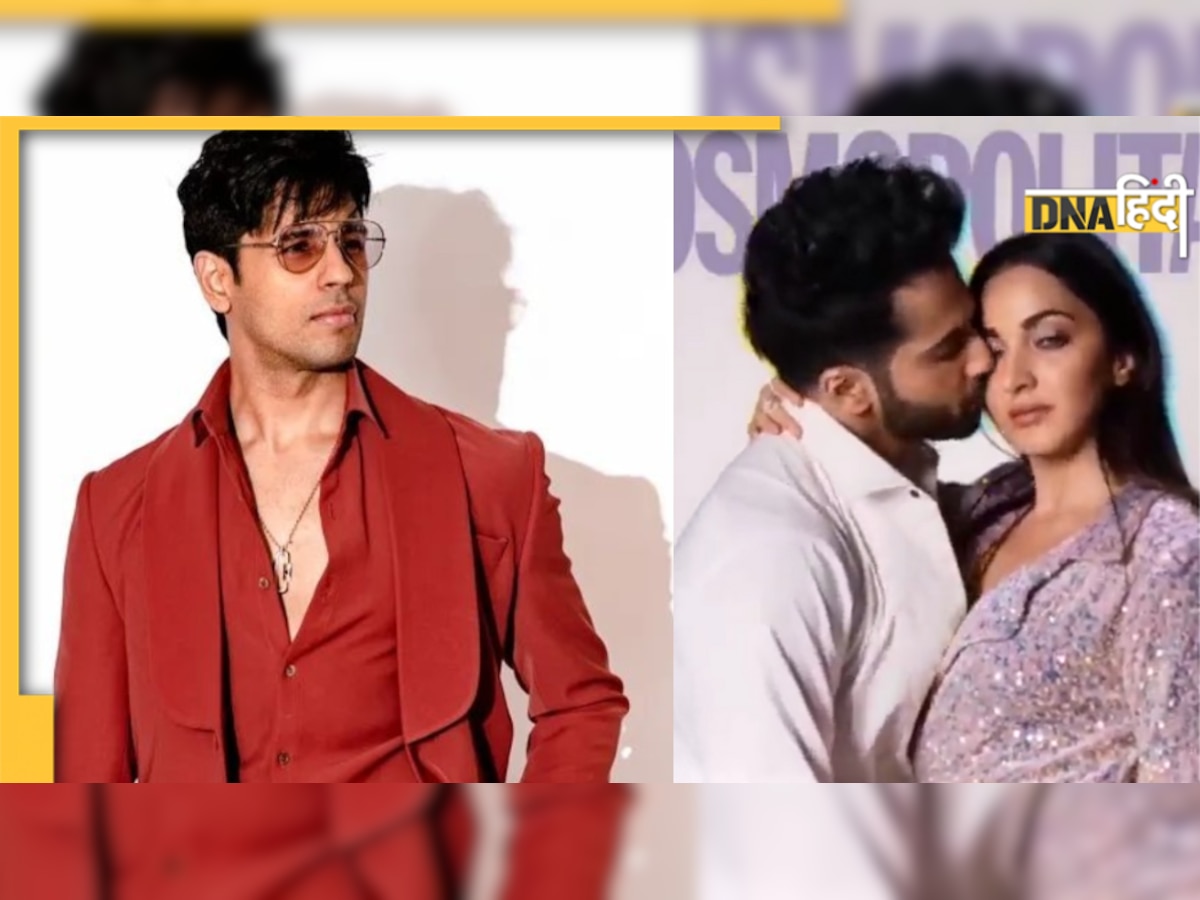 Varun Dhawan के Kiara Advani को Kiss करने पर भड़क उठे थे Sidharth Malhotra, एक्टर को लेकर कही थी ये बात?