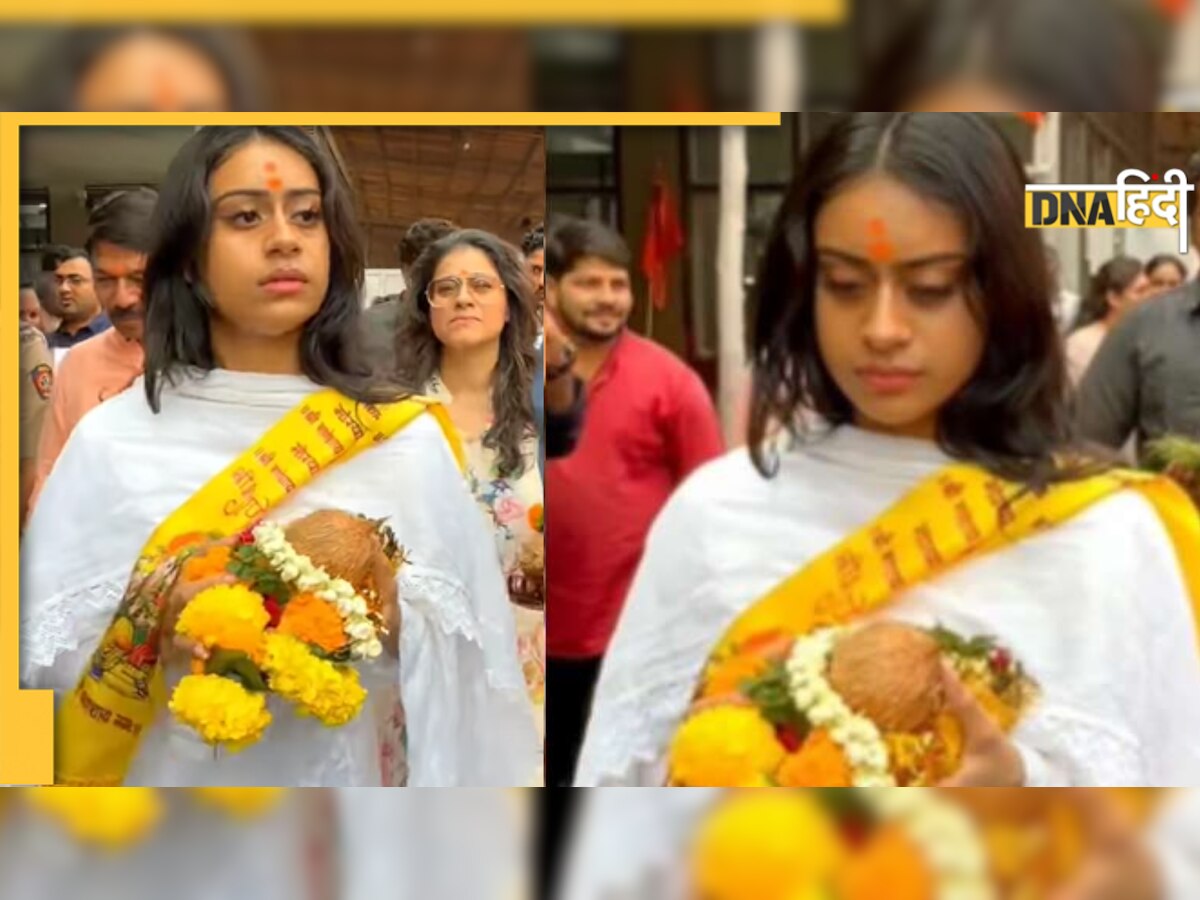 Kajol के साथ सिद्धिविनायक मंदिर पहुंची Nysa Devgan, ग्लैमरस लुक वायरल होने के बाद सलवार सूट में दिखीं काफी सिंपल 