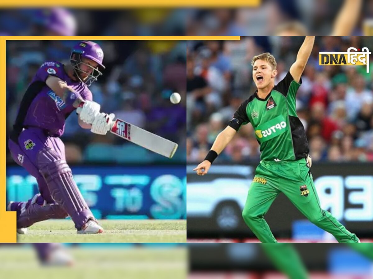 BBL 12: Matthew Wade का गरजेगा बल्ला या Adam Zampa की फिरकी करेगी कमाल, जानें कहां और कैसे देखें लाइव