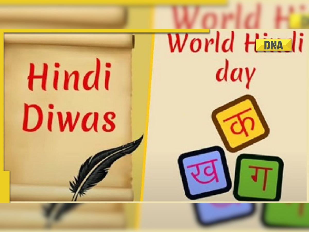 World Hindi Day 2023: How to send Vishwa Hindi Diwas stickers and GIFs from WhatsApp?