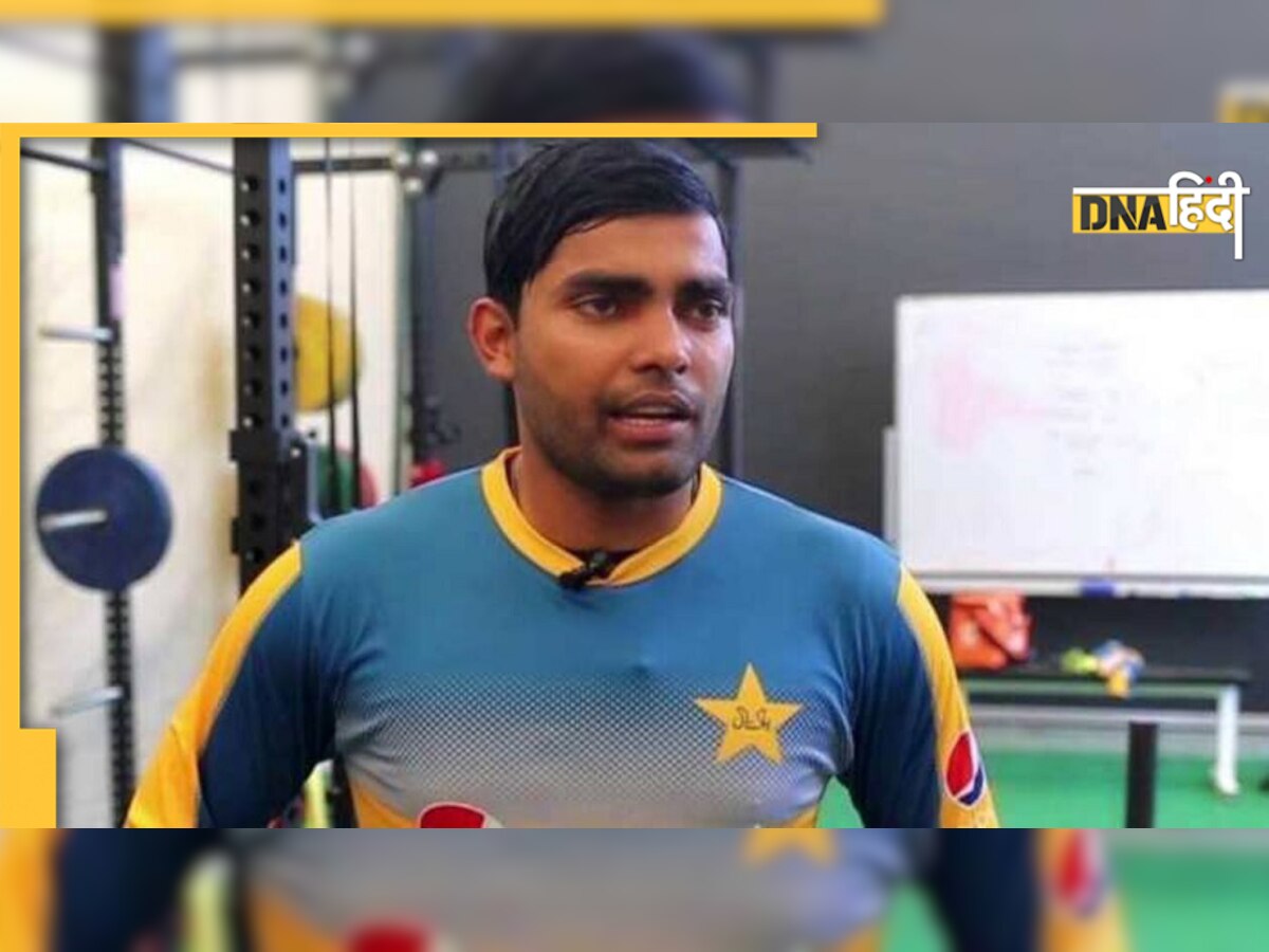 Umar Akmal: पाकिस्तान ने जिस क्रिकेटर पर लगाया बैन, बेटी के साथ वीडियो पर फैंस करने लगे गंदी बातें 