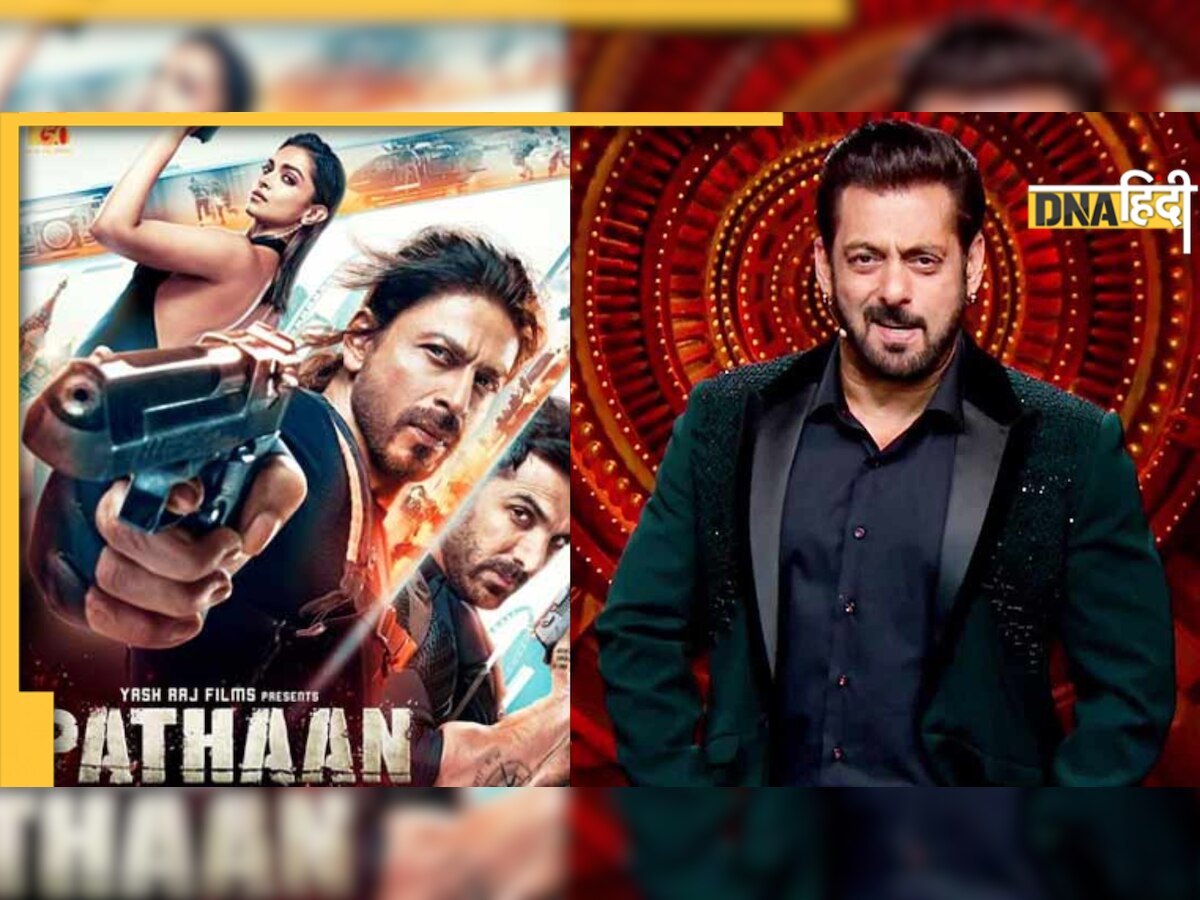 Pathaan के Trailer का काउंटडाउन शुरू, Salman Khan को लेकर मेकर्स ने खेला बड़ा मास्टरस्ट्रोक