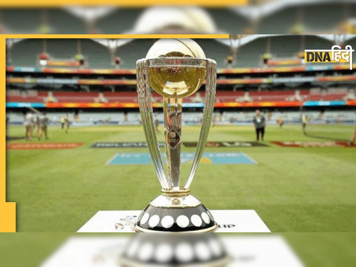 ICC Cricket World Cup 2023: कैसे मिलेगी क्वालीफिकेशन, कितनी टीमें लेंगी भाग और कितने मिलेंगे मुकाबले, जानें सबकुछ