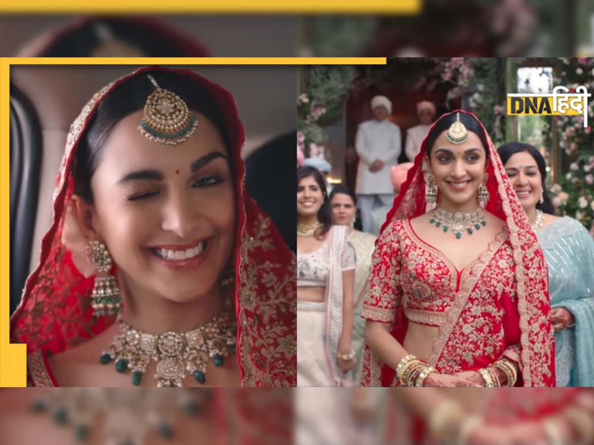 Sidharth-Kiara Wedding: शादी की खबरों के बीच लीक हुआ Kiara Advani का लुक, दुल्हन बने नजर आईं एक्ट्रेस?