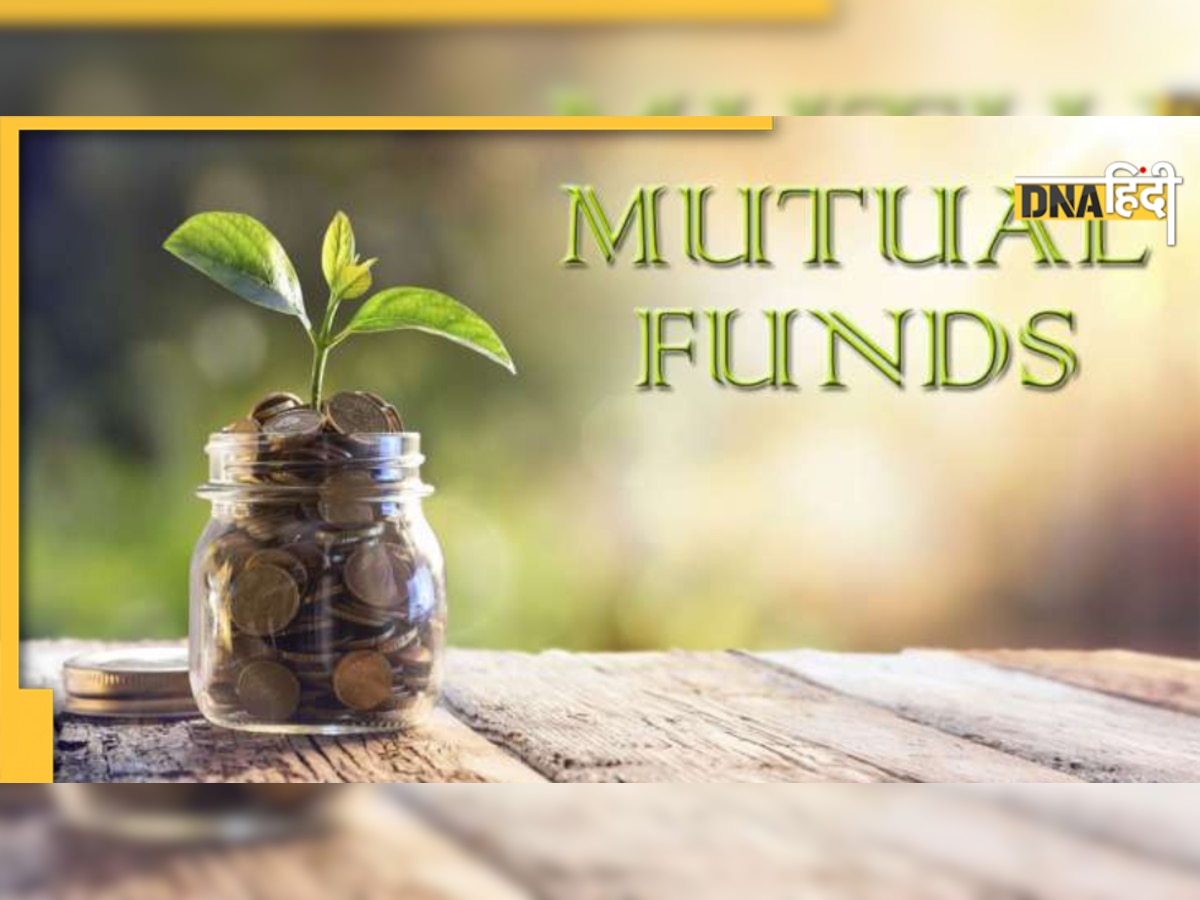 Mutual Fund Calculator: हर महीने 10 हजार की SIP देती है 5 साल में 10 लाख रुपए, जानें पूरा जोड़ घटाव