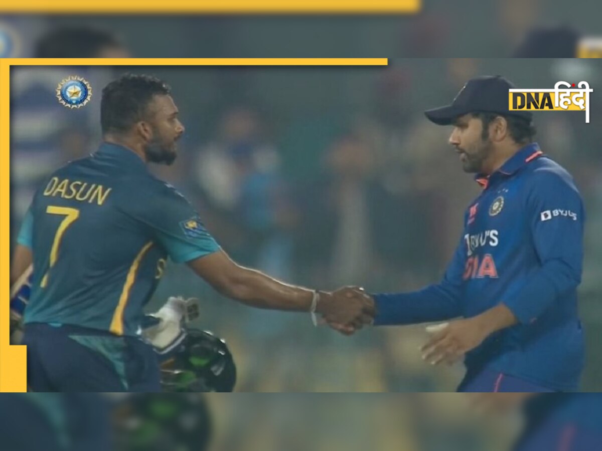 Ind Vs SL 1st ODI: 98 पर थे दासुन शनाका फिर भी रोहित शर्मा ने नहीं किया Run Out, भारतीय कप्तान ने जीता दिल