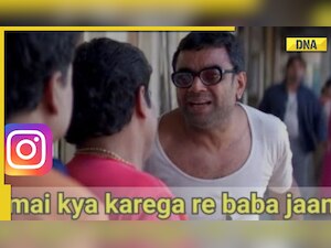 #Instagramdown trends on Twitter, netizens start hilarious meme fest