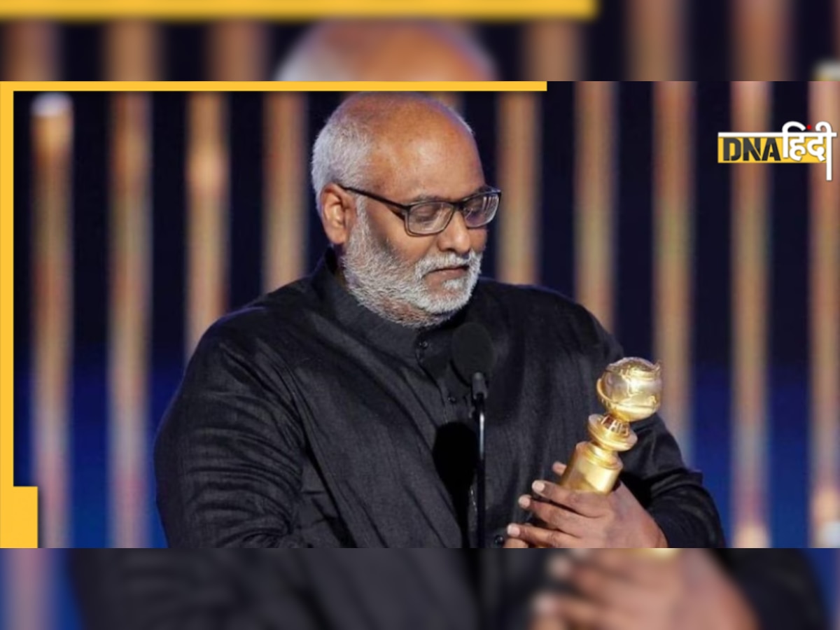 Golden Globe Awards 2023: 'नाटू नाटू' को मिला गोल्ड तो छलके MM Keeravani के आंसू, वायरल हुई विनिंग स्पीच 