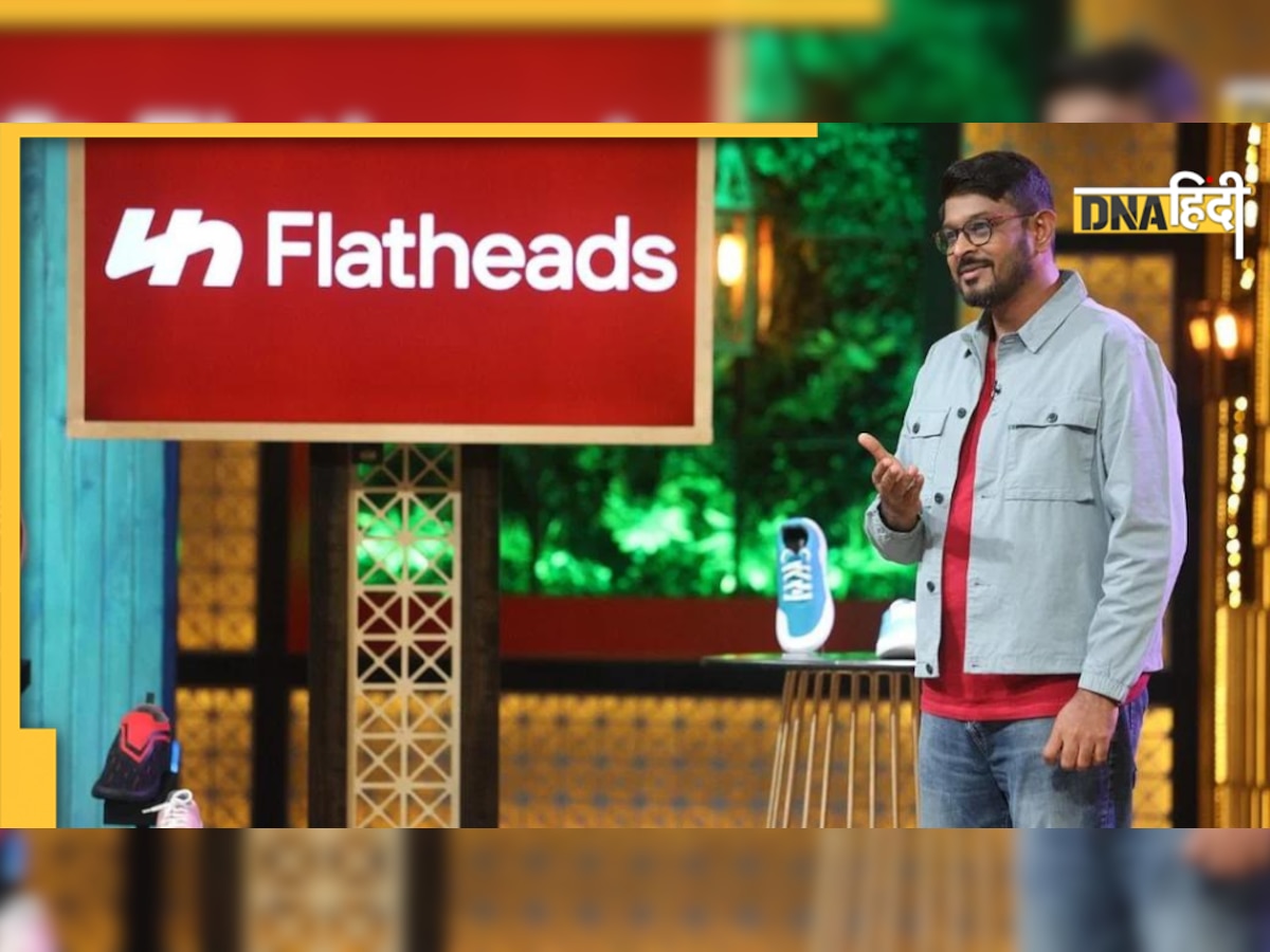 Flatheads Shoes के जूते हुए सोल्ड आउट, को-फाउंडर ने सबको कहा शुक्रिया