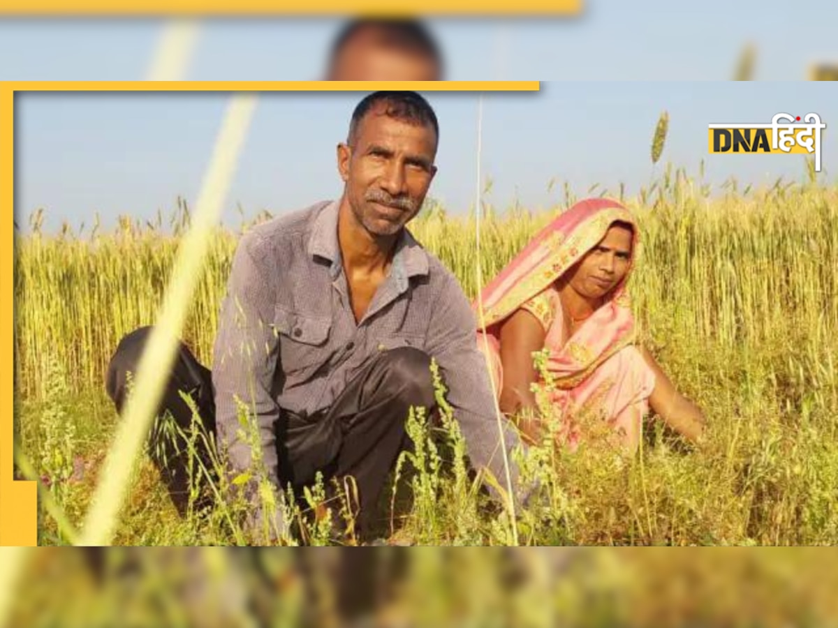 PM Kisan Yojana: 1 अप्रैल से पीएम किसान का बढ़ेगा पैसा! किसानों को मिलेगा इतने रुपये का फायदा