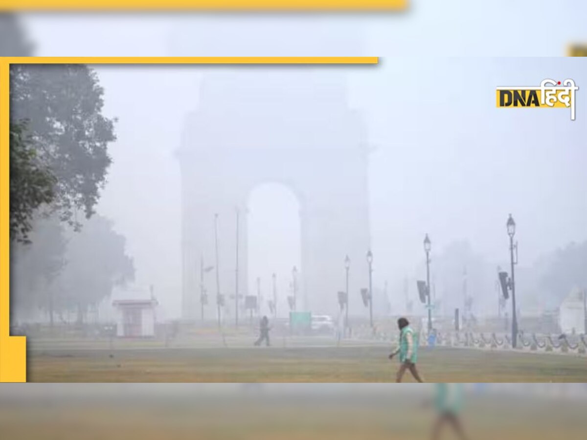 Weather forecast: दिल्ली-NCR में बढ़ेगी सर्दी, कई इलाकों में बारिश की आहट, जानिए अपने शहर का मौसम