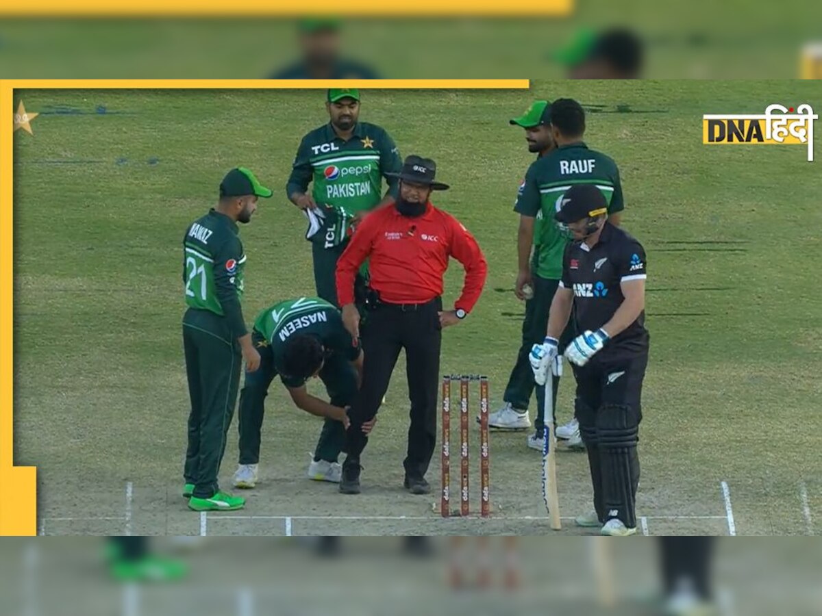 PAK vs NZ ODI: पहले गेंद से मारा, फिर अंपायर के पकड़ लिए पैर, ये सब क्या करने लगे पाकिस्तानी खिलाड़ी