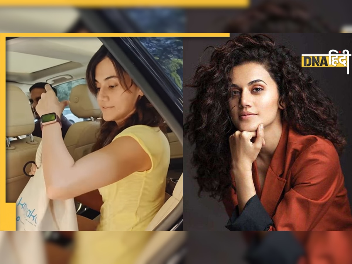 Taapsee Pannu ने पहले Paparazzi को सिखाई थी 'तमीज', अब मारा taunt, बोलीं 'लग जाएगी, फिर बोलोगे एक्टर की वजह से'