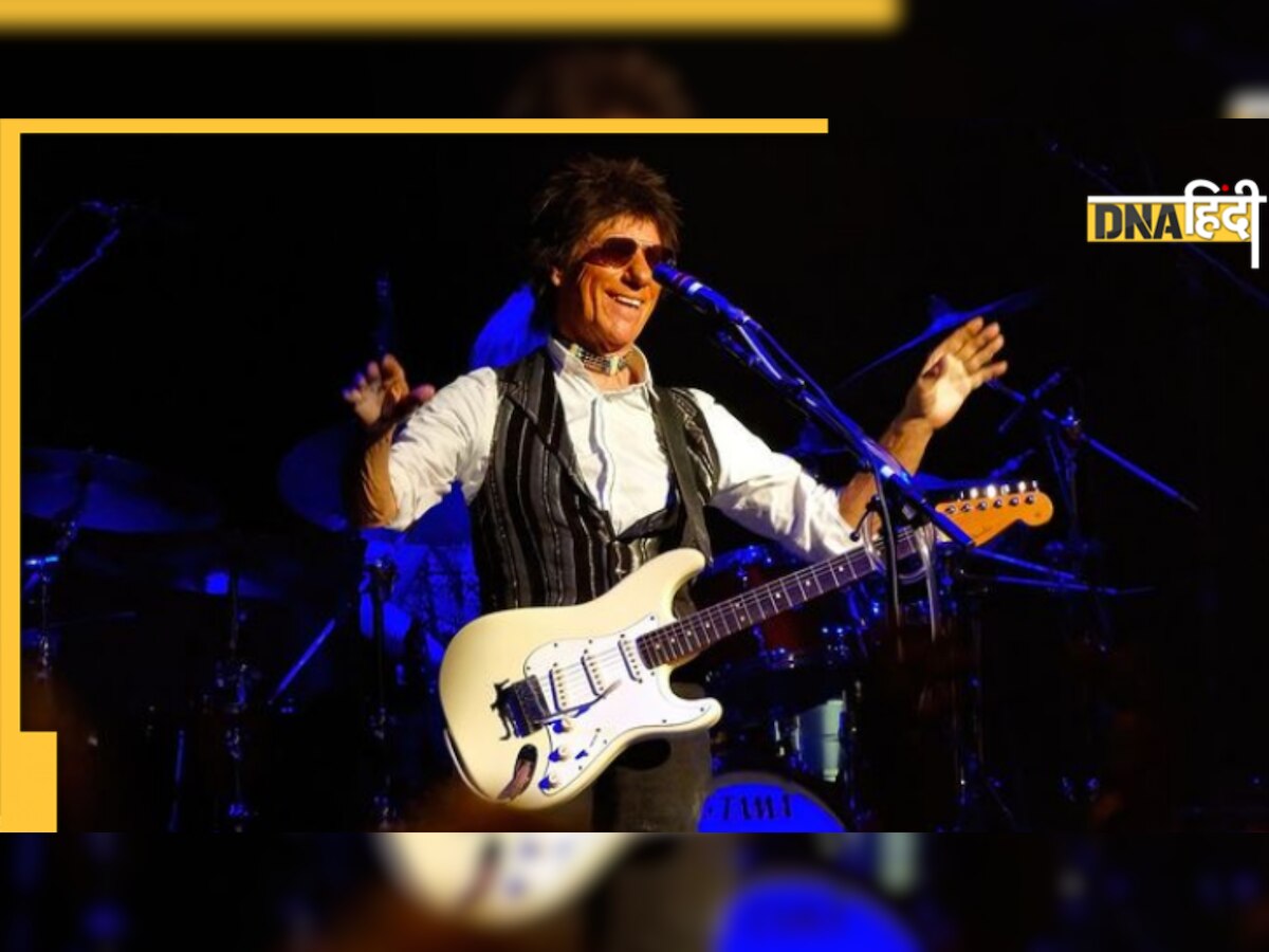 Jeff Beck passes away: दिग्गज रॉक गिटारिस्ट जेफ बेक का 78 साल की उम्र में निधन, श्रद्धांजलि देने वालों का लगा तांता