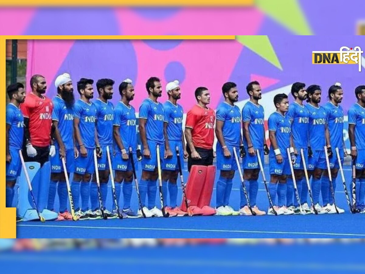 Hockey World Cup 2023: 16 टीमों के बीच होगी कांटे की टक्कर, जानें कब-कहां होंगे भारत के मुकाबले और कैसे देखें लाइव