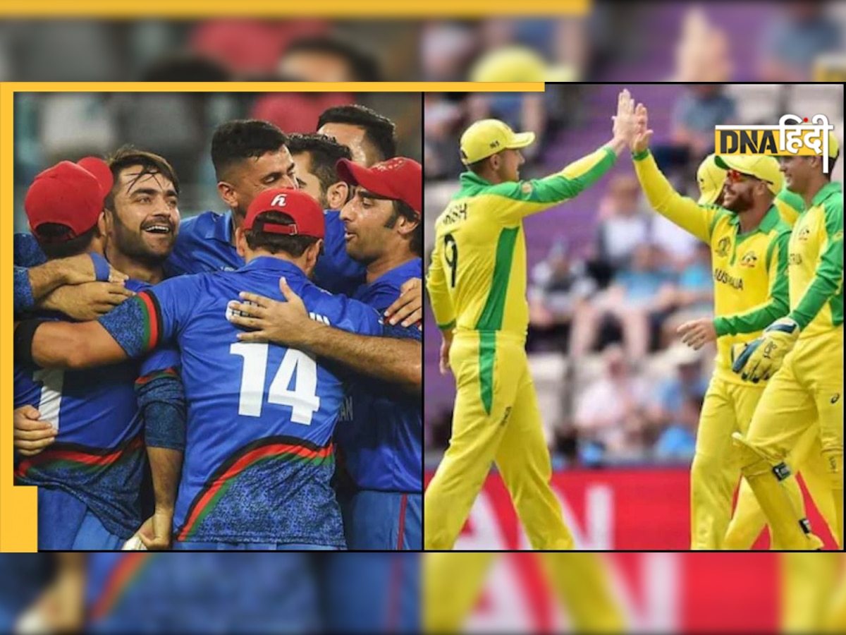 Australia vs Afghanistan Series: तालिबान को ऑस्ट्रेलिया ने दिखाया आईना, अफगानिस्तान के साथ रद्द की सीरीज 