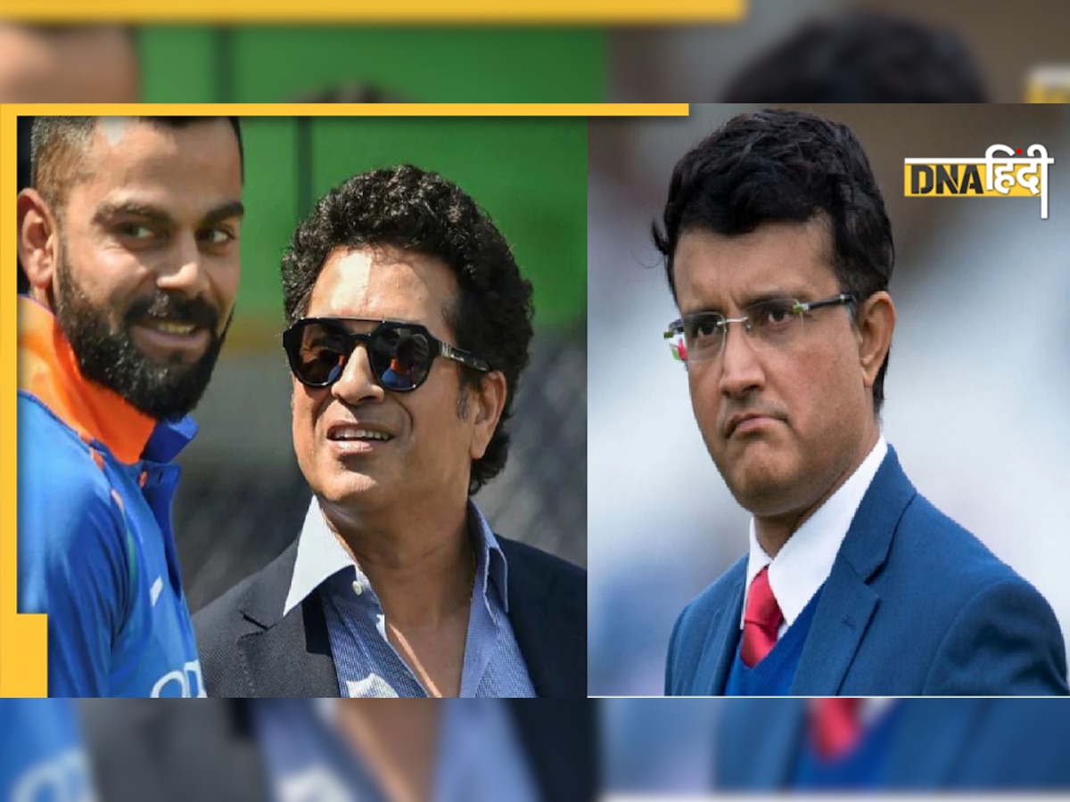 Sourav Ganguly ने सचिन बनाम विराट कोहली डिबेट पर कही शानदार बात, '45 शतक यूं ही नहीं बनते लेकिन...' 