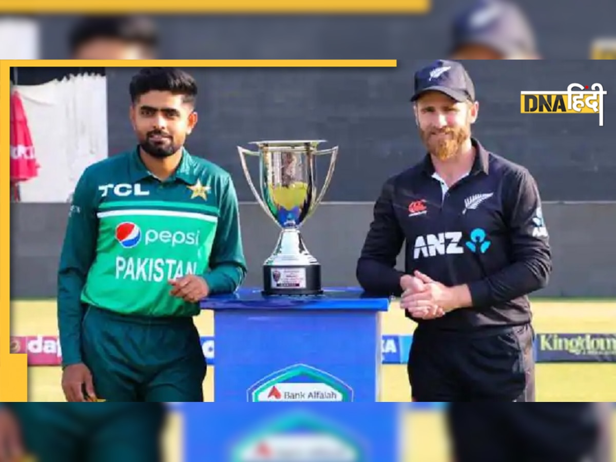 Pak Vs NZ 3RD ODI: कराची में पाकिस्तान और न्यूजीलैंड होंगे आमने-सामने, पिच का कैसा है हाल जानें यहां  