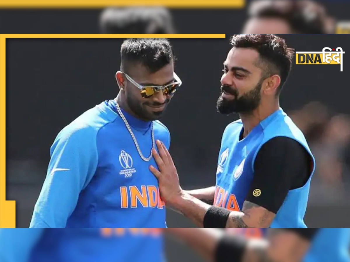 Hardik Pandya ने हद कर दी, वीडियो में देखें कैसे Virat Kohli को नजरअंदाज कर बदतमीजी करते देखे