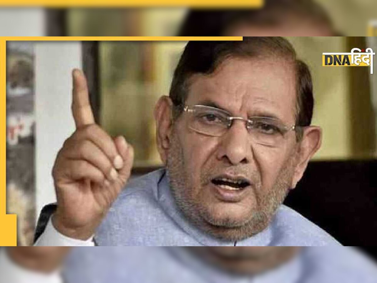 Sharad Yadav Life Story: वो नेता जिसने जीते 3 राज्यों के लोकसभा चुनाव, ज़िंदगी ऐसी कि सभी ने कहा राजनीति में सलाम