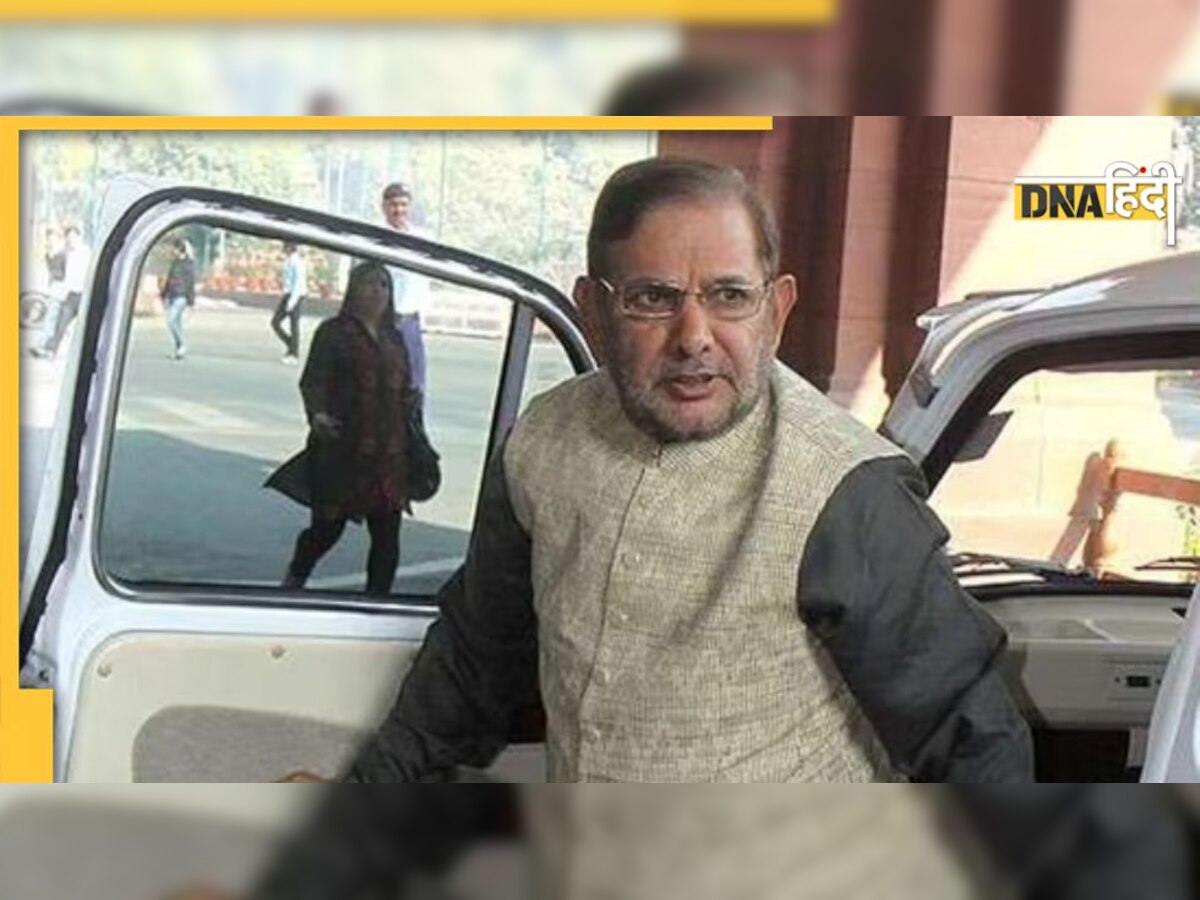 Sharad Yadav Death: बेबाक राय के लिए पहचाने जाते थे शरद यादव, महिलाओं को लेकर भी किए थे कई कमेंट