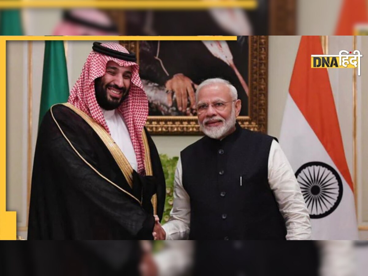 Saudi citizenship rule: सऊदी अरब ने नागरिकता नियमों में किया बदलाव, भारतीयों पर क्या पड़ेगा असर, समझिए