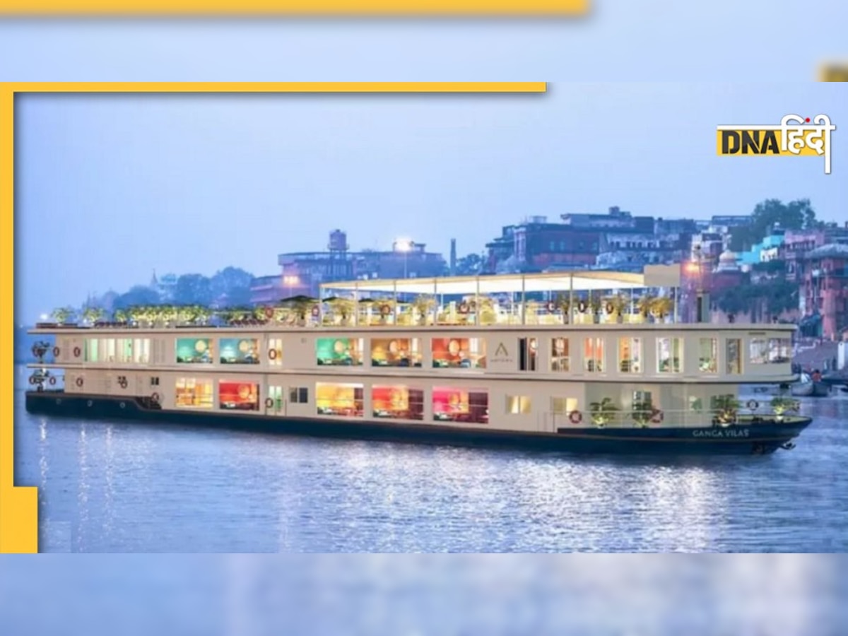 Ganga Vilas Cruise: बिहार के छपरा में फंस गया गंगा विलास क्रूज, जानिए कैसे निकला आगे