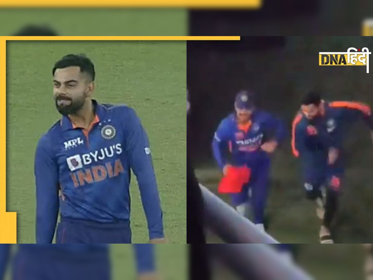 IND vs SL: Virat Kohli और Ishan kishan ने मैच के बाद मैदान पर जमकर किया डांस, देखें वीडियो