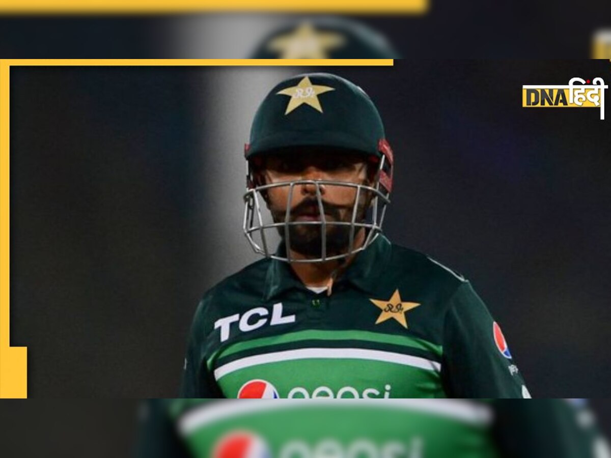 PAK vs NZ ODI: 'Babar Azam को सपोर्ट करने वालों को होगी जेल' जानें क्यों हो रहा है Pakistan Playing 11 को लेकर हंगामा