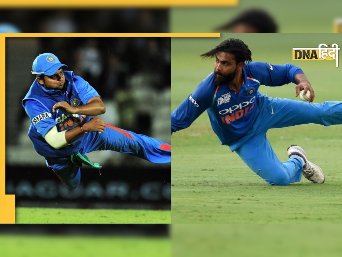 Team India Best Fielder: Ravindra Jadeja या Suresh Raina, कौन है टीम इंडिया का बेस्ट फील्डर? खुद पूर्व फील्डिंग कोच ने बताया