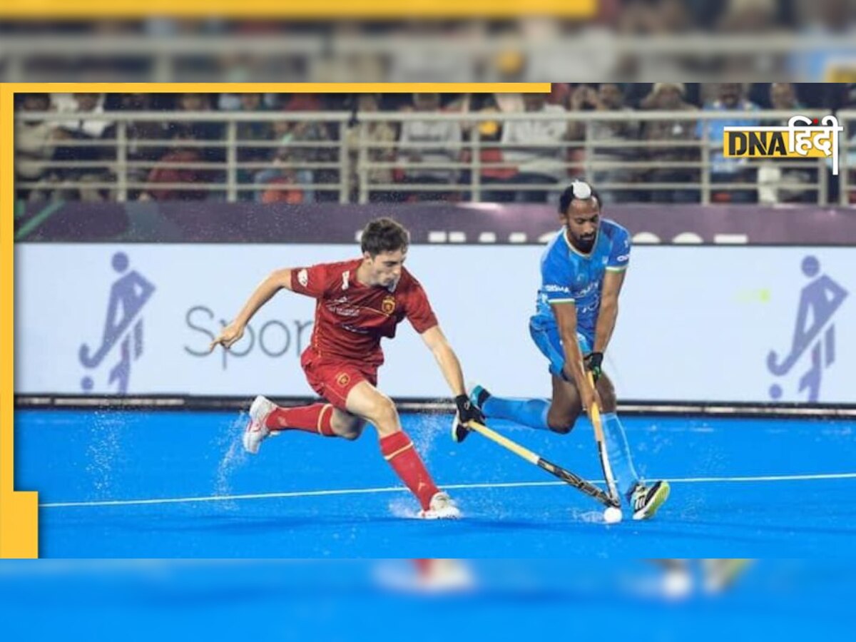 Hockey World Cup 2023: भारत ने जीत के साथ किया वर्ल्ड कप का आगाज, स्पेन को 2-0 से दी मात