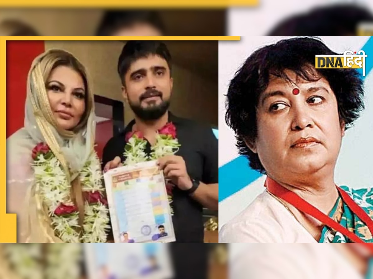 Rakhi Sawant को Adil Khan के लिए कबूल करना पड़ा इस्लाम, Taslima Nasreen ने शादी पर किया ऐसा कमेंट