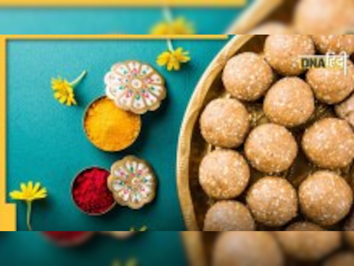 Makar Sankranti: आज मनेगी मकर संक्रांति, जान लें शुभ मुहूर्त,सूर्य पूजा विधि और जाप मंत्र 