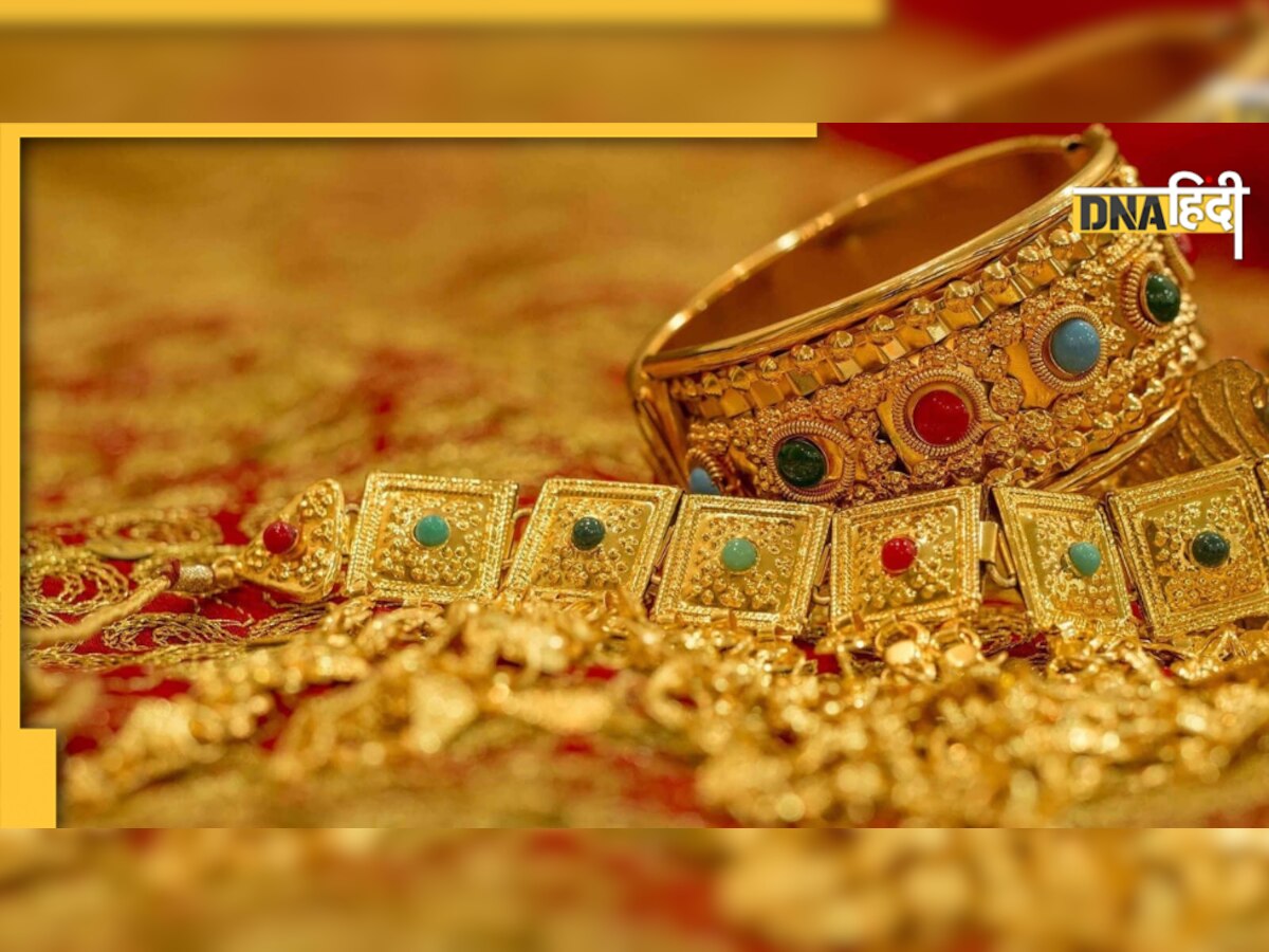 Gold Price: इस हफ्ते सोने की कैसी रही चाल, कितना हुआ 24 Carat Gold का भाव?