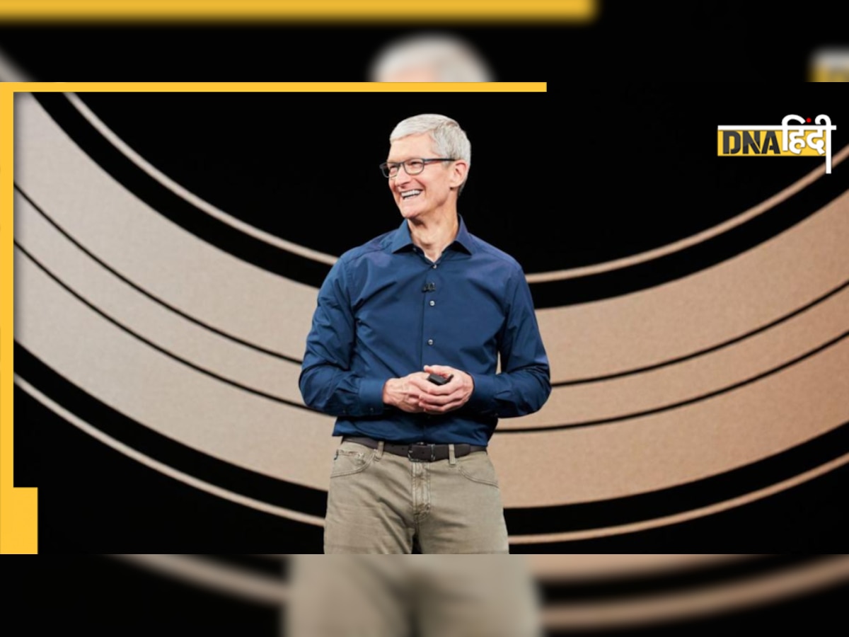 Tim Cook Salary: iPhone कंपनी Apple के CEO की सैलरी में हुई बड़ी कटौती, जानिए अब क्या हुई गड़बड़ी