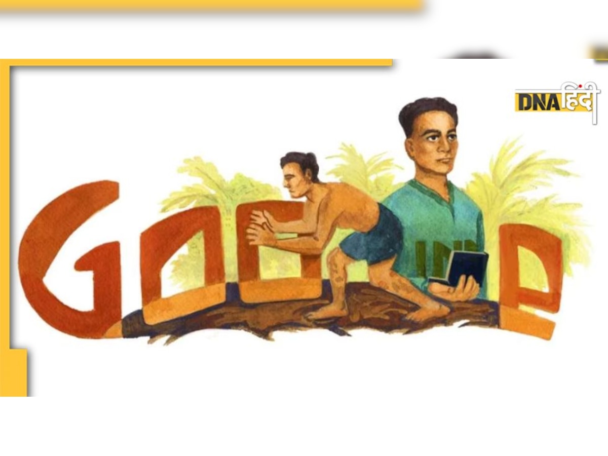 Google Doodle on KD Jadhav: जानिए कौन थे ओलंपिक में भारत का सिर ऊंचा करनेवाले केडी जाधव