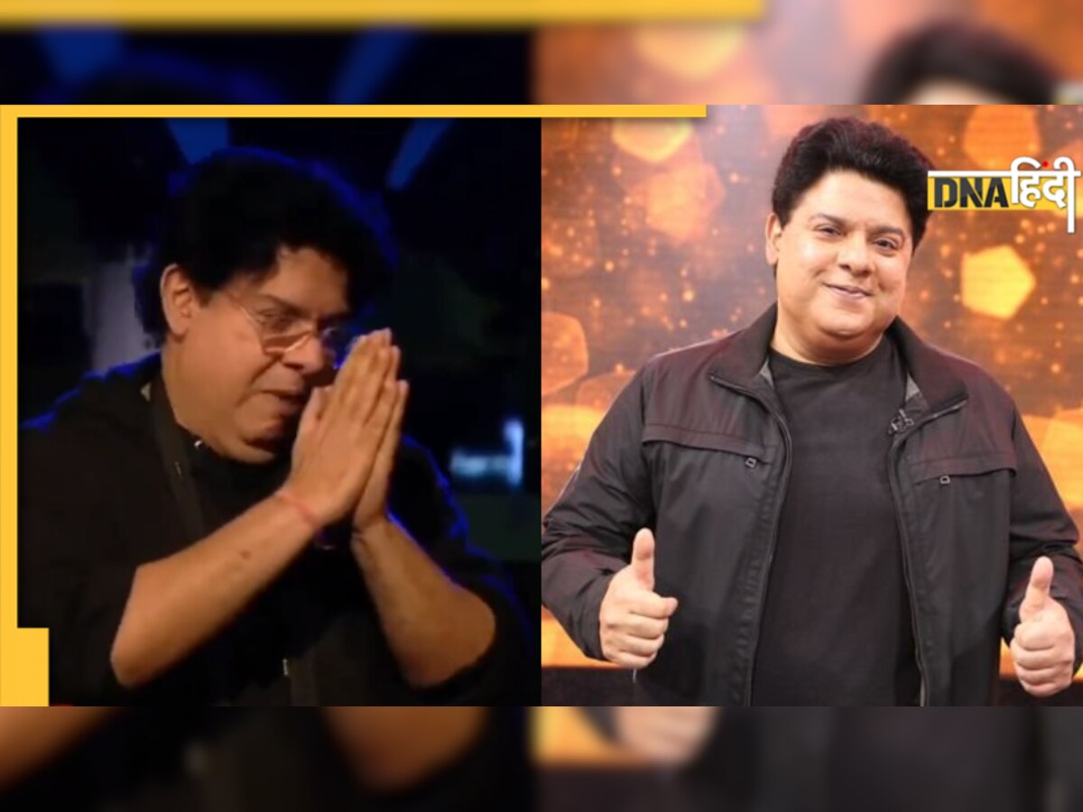 Bigg Boss 16 से बाहर हुए Sajid Khan, फूट-फूटकर रोते हुए बोले 'आपका बहुत सपोर्ट मिला' 